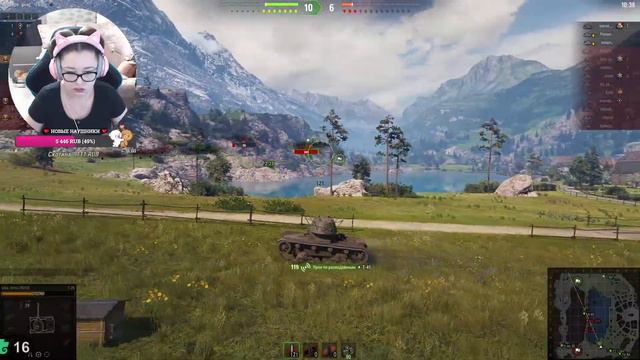 МИР ТАНКОВ | ПРОБУЕМ ТАНКИ НА ВКУС | ЭЛИКСИРЫ НА ТРОВО смотреть онлайн