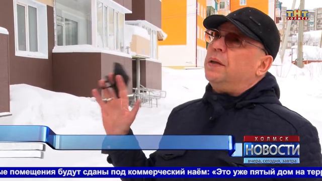 Участникам программы «ДВ ипотека» предложили к покупке квартиры