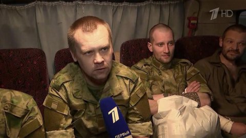 Еще 40 российских военнослужащих возвращены из украинского плена