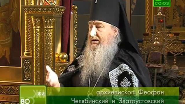 В Неделю 1-ю Великого поста смотреть онлайн