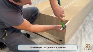 Прихожая Денвер. Шкаф 2-х створчатый