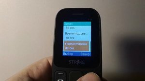 STRIKE A13 | Кнопочный телефон | Обзор меню и настроек