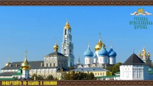Рассказы о святых   Святой преподобный Роман Сладкопевец, певец Рождества Христова