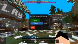 ЛУТШИЙ ПВП КЛИЕНТ 1.1.5 - РАСШИРЕНИЕ ЭКРАНА КРАСИВОЕ НЕБО , КПС И ТД. | Мкпе 1.1.5