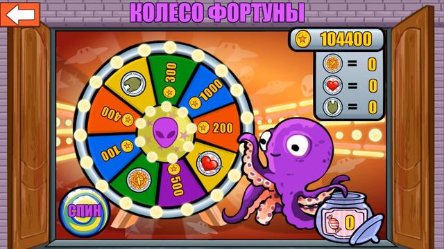 МАШИНКИ Mad Day с Кидом. Игра от создателей Car Eats Car на МК смотреть онлайн
