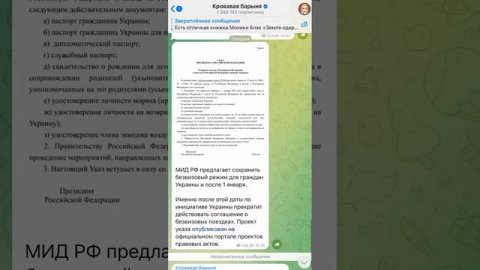 Какие интересные и информативные посты сегодня в Telegram-канале Собчак