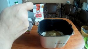 Хлеб В Хлебопечке: Рецепт Хлеба В Хлебопечке