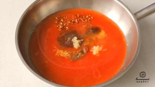 Чатни из помидоров.  | Chutney of tomatoes. Indian sauce