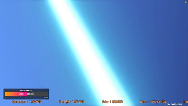 ОТКРЫТИЕ МОЛИТВ РАЙДЕН (БААЛ). Genshin Impact