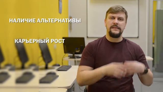Для чего учиться 2,5 года смотреть онлайн