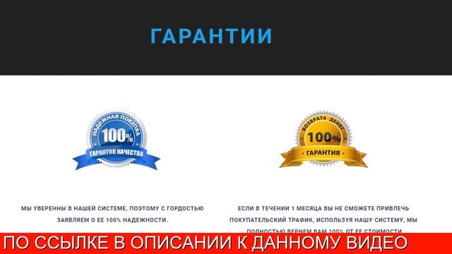 Скачать Mailerking