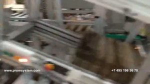 Укладка расфасованного сыра коботом в короба