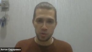 Как формируется невроз, с точки зрения психоанализа и богословия.mp4