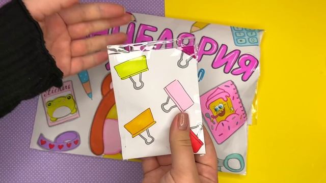 ✏️ КАНЦЕЛЯРИЯ ДЛЯ УТОЧКИ ? МИНИ КАНЦЕЛЯРИЯ СВОИМИ РУКАМИ ? back to school смотреть онлайн