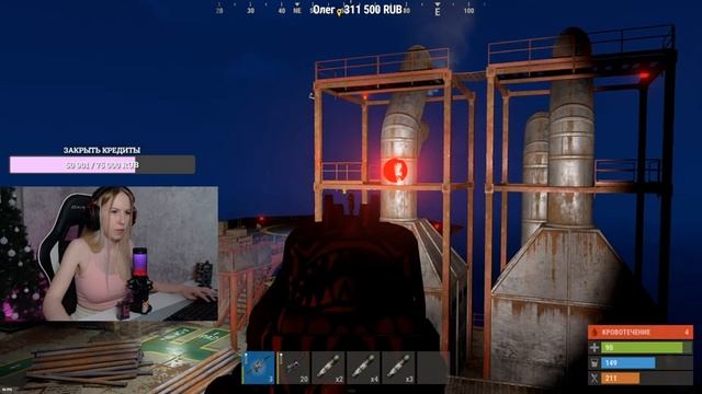 ►Rust- Вечерний СОЛО стрим, воруем нефтевышки!