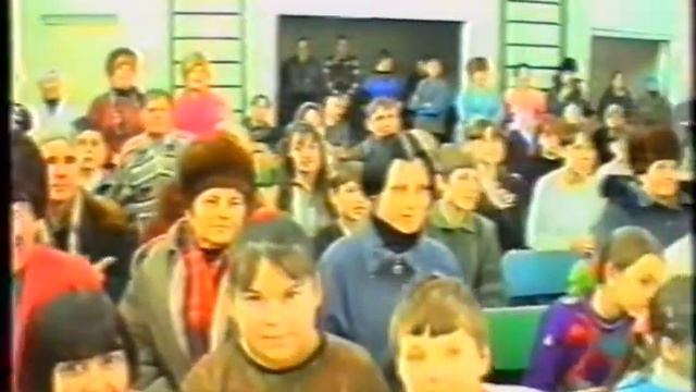 Улица на улицу. 2002 год.Твердохлебовка