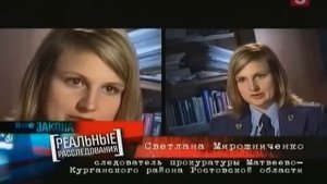 Следствие вели с Леонидом Каневским #внезакона