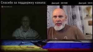 ⚡⚡⚡ Удалённый на YouTube. "Держите меня семеро" или "Не выдержал солдат атаки". ? ЧАТРУЛЕТКА ?