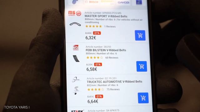 Wie TOYOTA YARIS P1 Keilrippenriemen wechseln [AUTODOC TUTORIAL] смотреть онлайн