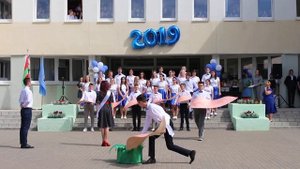 СШ№194. Слова благодарности классному руководителю *2019