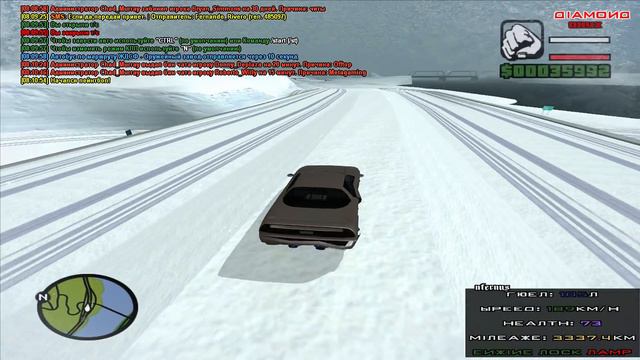 Diamond Rp Onyx | [#56] | СТРАХОВКА НА ИНФЕРНУС! (ОБНОВЛЕНИЕ) | Сезон 2 | [SAMP] смотреть онлайн