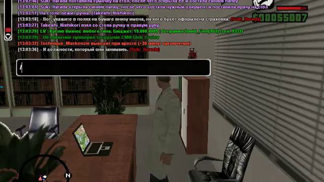 Договор. Часть 1. смотреть онлайн