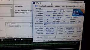 Разгон Intel xeon x5690 до 4 Ггц на материнской плате Asrock X58 Extreme плюс тесты