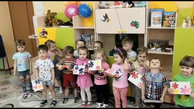 Поздравление ко Дню матери от 2 младшей группы смотреть онлайн