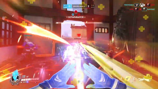 Дорога к платине Overwatch! эхо / крысавчик / золото / овервотч