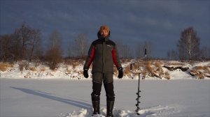 Обзор костюма Redbor Arctus