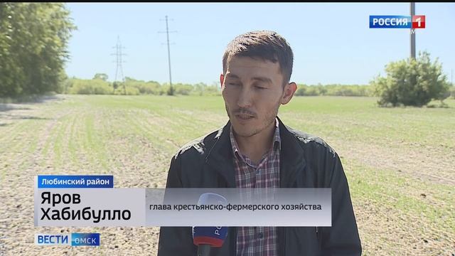 Жители поселка Любино Малороссы  протестуют против строительства насосной станции