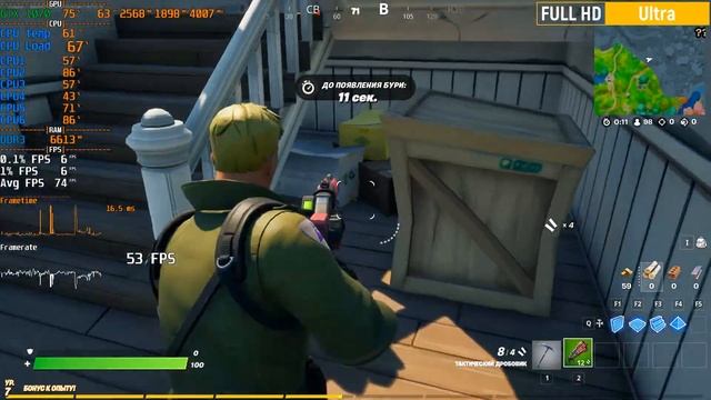 FX 6300 + GTX 1070 Тест в 10 играх смотреть онлайн