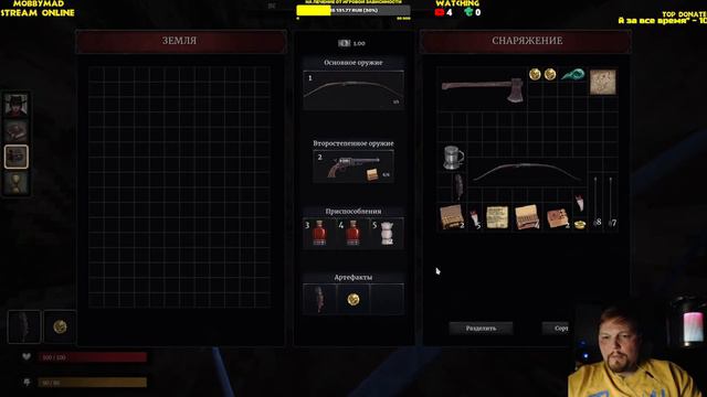 BLOOD WEST #1 ► НЕДООЦЕНЕННЫЙ ШЕДЕВР ► MobbyMad