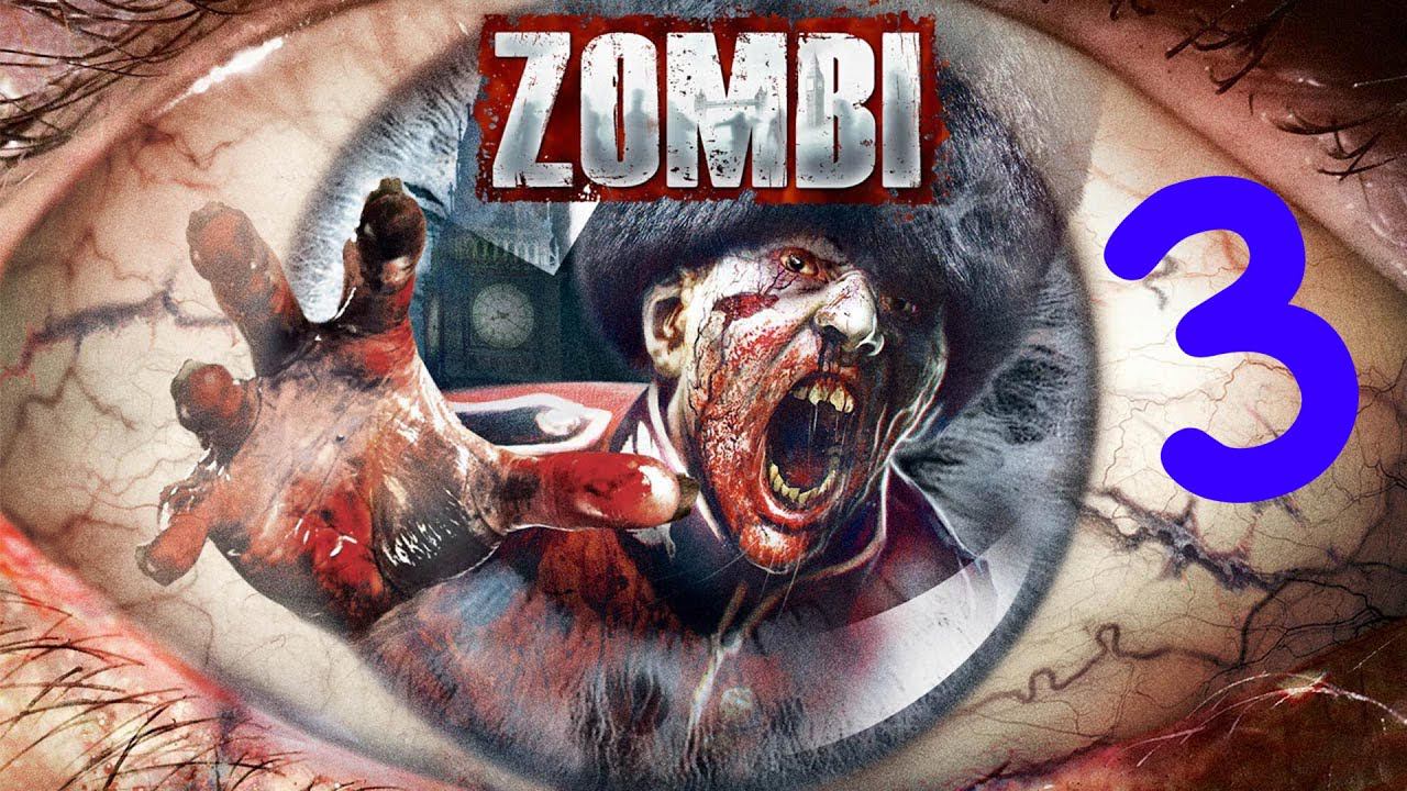 Zombi [PS4] - Пожар во дворце (#3)