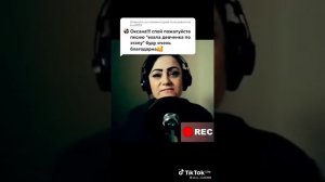 Девчонка из Кургана.