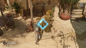 Assassin's Creed: Mirage | Карх | Все артефакты Дервиша