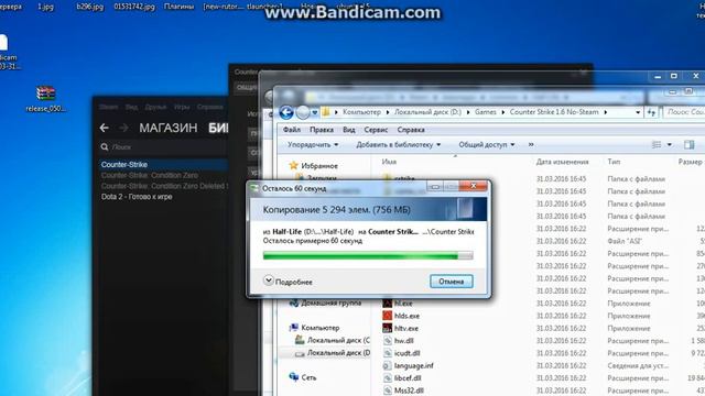 Сборка Counter Strike No-Steam 2016 смотреть онлайн