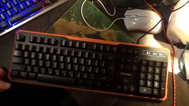 Клавиатура игровая Гарнизон GK 320G смотреть онлайн