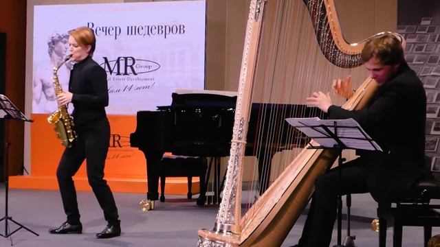 Вероника Кожухарова ( саксофон) Александр Болдачев ( арфа)