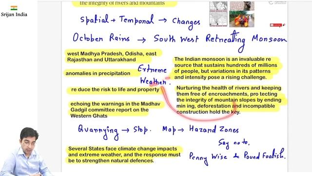 19th October 2021 | Daily Brief | Srijan India One смотреть онлайн