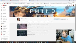 Ситуация с ошибкой 65 и проблемой входа в Wot Blitz | D_W_S