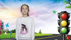 ПЕШЕХОД! НА ПЕРЕХОД! | ЛАГУТИНА ВЕРОНИКА | КОНКУРС РОЛИКОВ ПО ПДД | АКАДЕМИЯ ДЕТСТВА