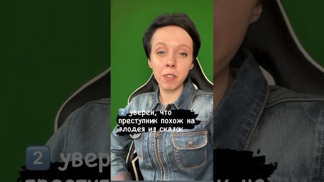 Берегите детей! #безопасностьребенка