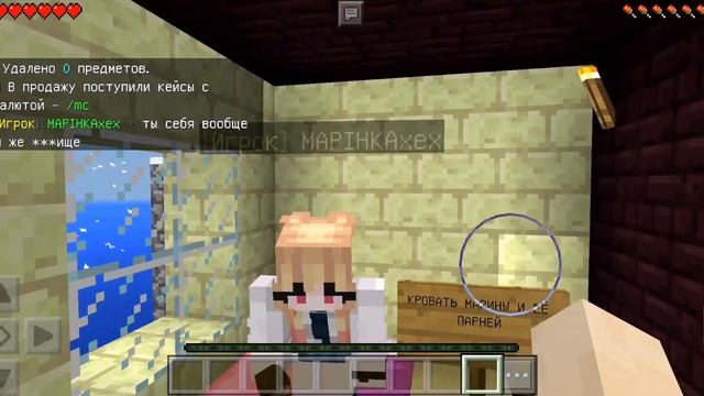 ДВЕ ДЕВУШКИ ХОТЯТ ТОЛЬКО "ЭТО" (Анти-Грифер Шоу Майнкрафт на сервере) троллинг смотреть онлайн