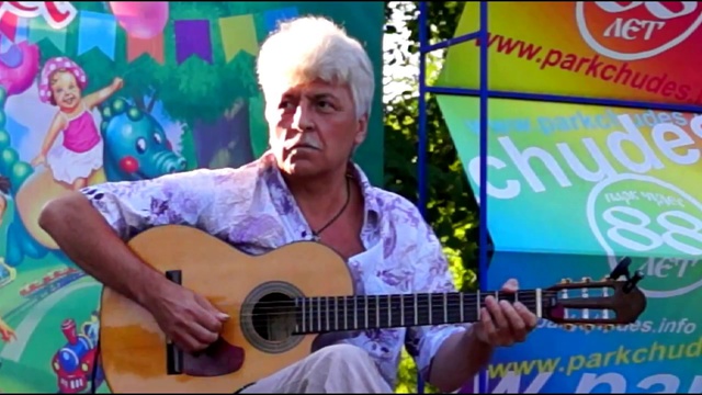 "Полетели... "  Uma2RmaN Rmx.   " Парк Чудес " Кемерово.  19 июля 2014.