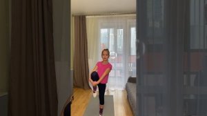 Первая позиция ног