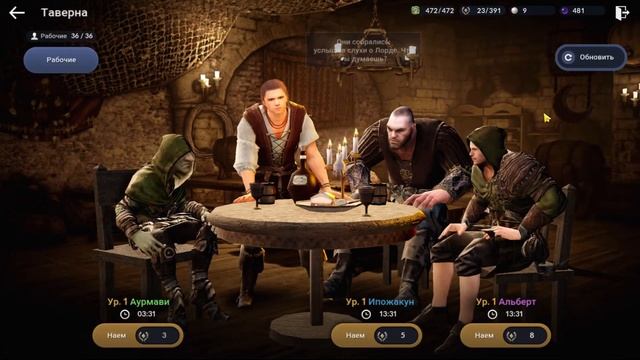 Black Desert Mobile ? ЗАЧЕМ НУЖНЫ ТВИНЫ, ТВИНК В 2021 ? смотреть онлайн