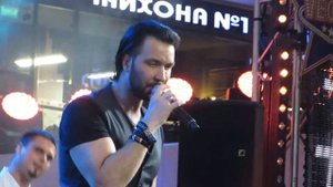 Денис Клявер "Не такая как все"