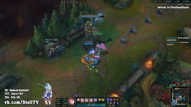 МОЯ ПЕРВАЯ ИГРА НА СЕРАФИНЕ! смотреть онлайн