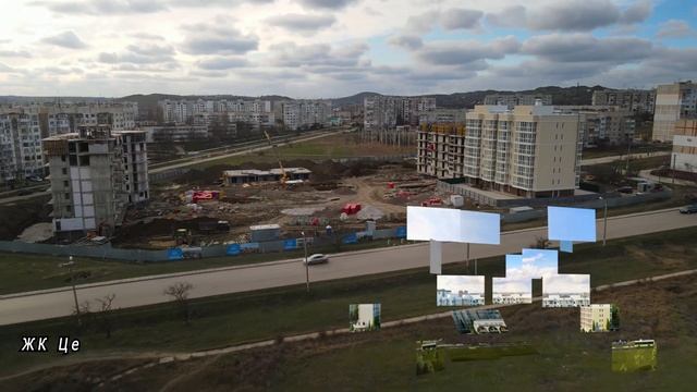 Строительство школы в Керчи и ЖК Централ Парк